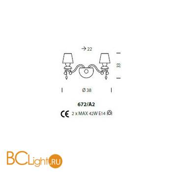 Бра Sylcom Michiel 672/A2 K AMT - Схема