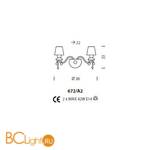 Бра Sylcom Michiel 672/A2 K AMT - Схема