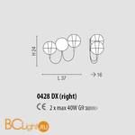 Бра Sylcom Mira 0428 DX (right) - Схема