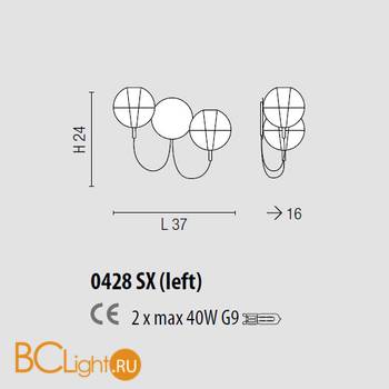Бра Sylcom Mira 0428 SX (left) AMT - Схема