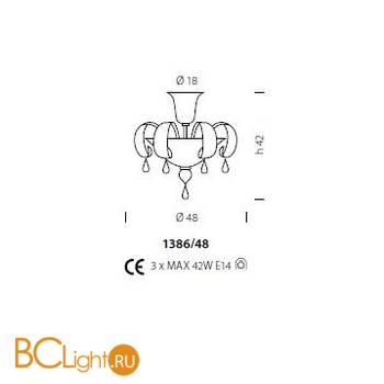Потолочный светильник Sylcom Molin 1386/48 K CR - Схема