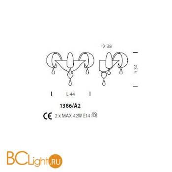 Бра Sylcom Molin 1386/A2 D C.ORO - Схема