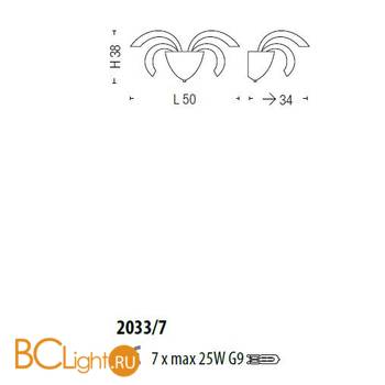 Бра Sylcom Phoenix 2033/7 FU - Схема