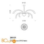 Подвесная люстра на штанге Sylcom Phoenix 2031/21 FU - Схема