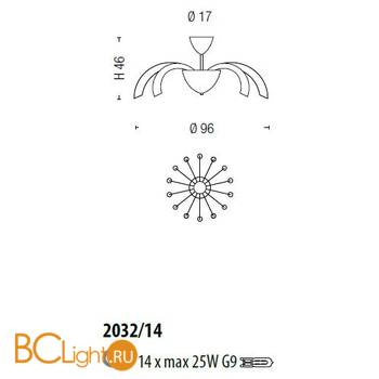 Потолочная люстра Sylcom Phoenix 2032/14 AS - Схема