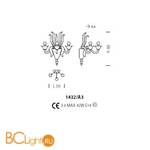 Бра Sylcom Pisani 1432/A3 K CR - Схема