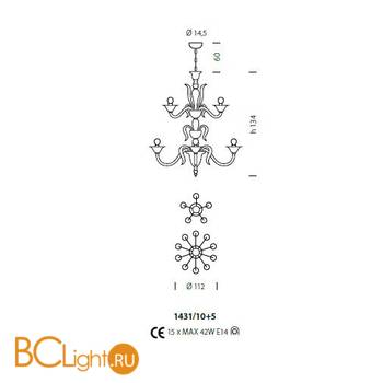 Люстра Sylcom Pisani 1431/10+5 D AV.ORO - Схема
