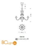 Люстра Sylcom Pisani 1431/10 K BL.CR - Схема