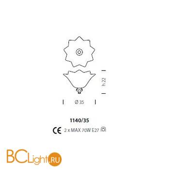 Потолочный светильник Sylcom Priuli 1140/35 B G.CR - Схема