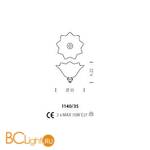 Потолочный светильник Sylcom Priuli 1140/35 B G.CR - Схема