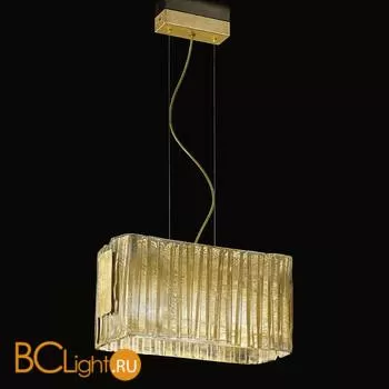 Подвесной светильник Sylcom Quadra 291 FD ORO.SAB