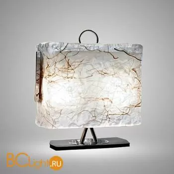 Настольная лампа Sylcom Quadra 295 K SF.FU