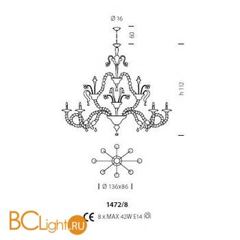 Люстра Sylcom Rezzonico 1472/8 PO FU.ORO - Схема