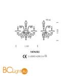 Бра Sylcom Rezzonico 1474/A3 PO AMT.ORO - Схема