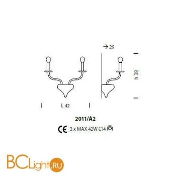 Бра Sylcom Sahara 2011/A2 DEN - Схема