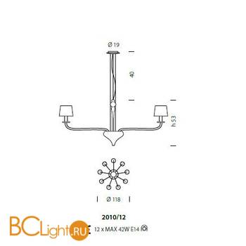 Люстра Sylcom Sahara 2010/12 NE - Схема