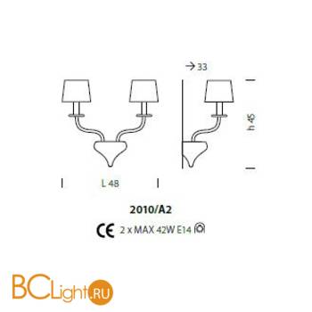Бра Sylcom Sahara 2010/A2 CR - Схема