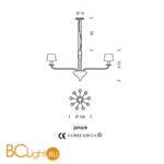 Люстра Sylcom Sahara 2010/9 FU - Схема