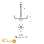 Люстра Sylcom Sahara 2011/6 FU - Схема