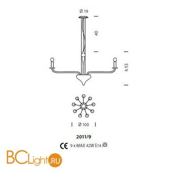 Люстра Sylcom Sahara 2011/9 NE - Схема