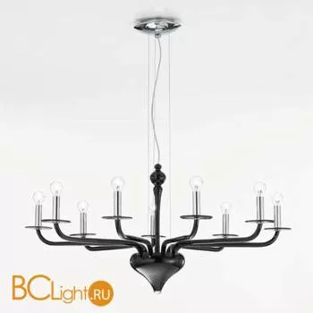 Люстра Sylcom Sahara 2011/9 NE