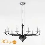 Люстра Sylcom Sahara 2011/9 NE