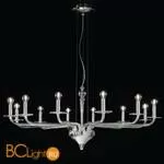 Люстра Sylcom Sahara 2011/12 CR