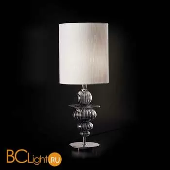 Настольная лампа Sylcom Scrigno 2061 K GRY + TOP 2061 BIA