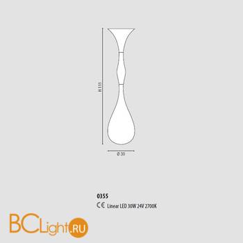 Подвесной светильник Sylcom Stilla 0355 BL - Схема
