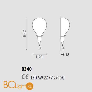 Бра Sylcom Stilla 0340 FU - Схема