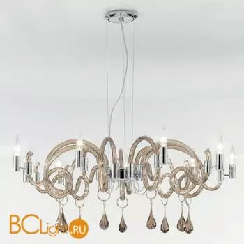 Люстра Sylcom Street 2001/9 FU