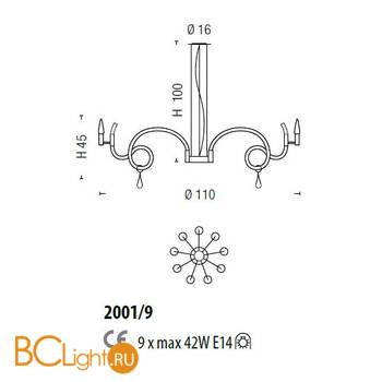 Люстра Sylcom Street 2001/9 BL.CR - Схема