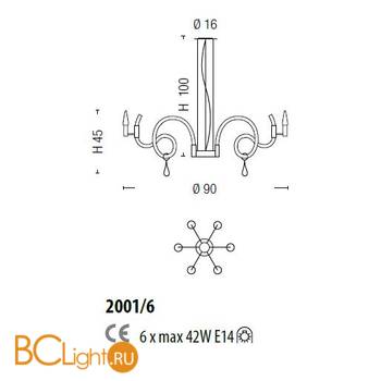 Люстра Sylcom Street 2001/6 AS - Схема