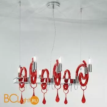 Подвесной светильник Sylcom Street 2000/6 RO