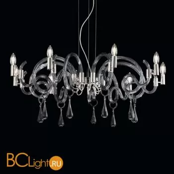 Люстра Sylcom Street 2001/9 GRY