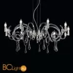 Люстра Sylcom Street 2001/9 GRY