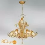 Люстра Sylcom Soffio 1004/5 AS