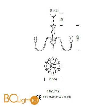 Люстра Sylcom Teodato 1020/12 K CR - Схема