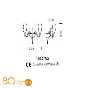 Бра Sylcom Teodato 1022/A2 K CR - Схема