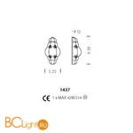 Бра Sylcom Tiepolo 1437 INOX AS - Схема