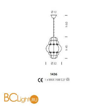Подвесной светильник Sylcom Tiepolo 1436 INOX AS - Схема