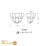 Настенный светильник Sylcom Tribuno 471/A5 CR - Схема