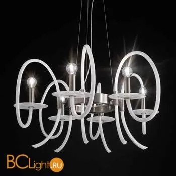 Люстра Sylcom Tron 2050/6 BL