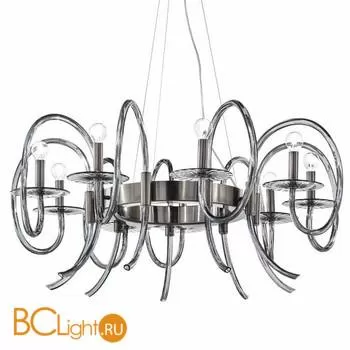 Люстра Sylcom Tron 2050/9 GRY