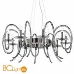 Люстра Sylcom Tron 2050/9 GRY