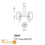 Люстра Sylcom Tron 2050/9 GRY - Схема