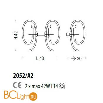 Бра Sylcom Tron 2052/A2 DEN - Схема