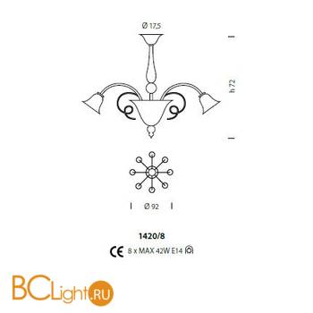 Потолочная люстра Sylcom Venier 1420/8 K FU - Схема