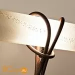 Бра Terzani Alaya A61A F2 A7 - Фото 0