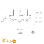 Подвесной светильник Terzani Atlantis A17S E9 C8 - Схема